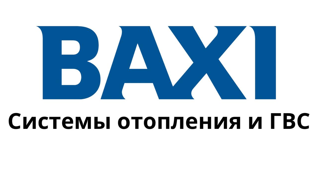 Baxi