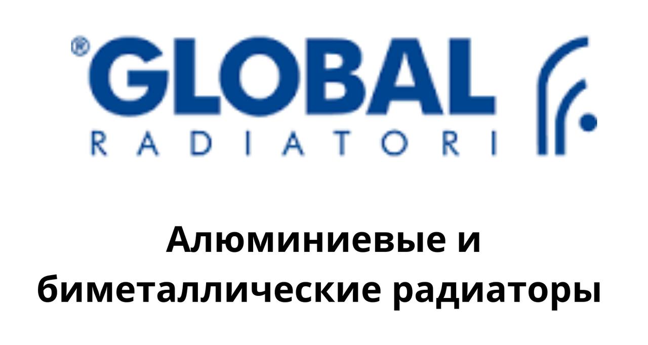 Global