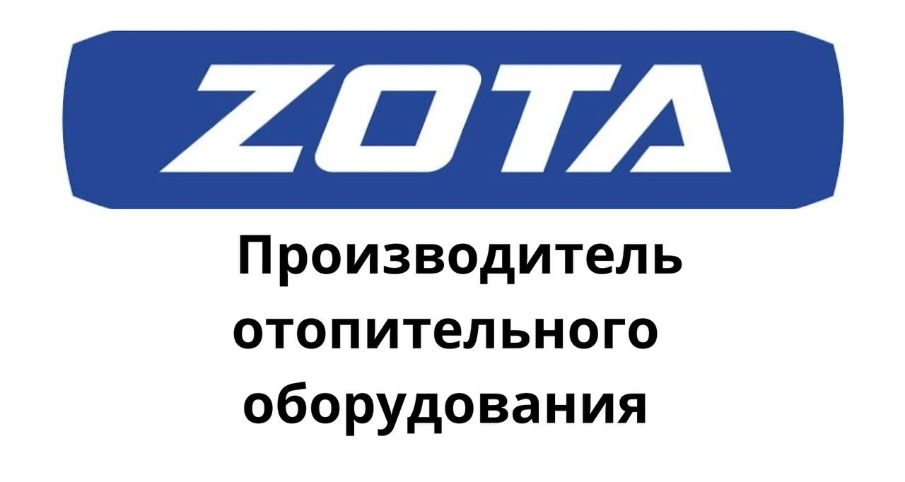 Zota