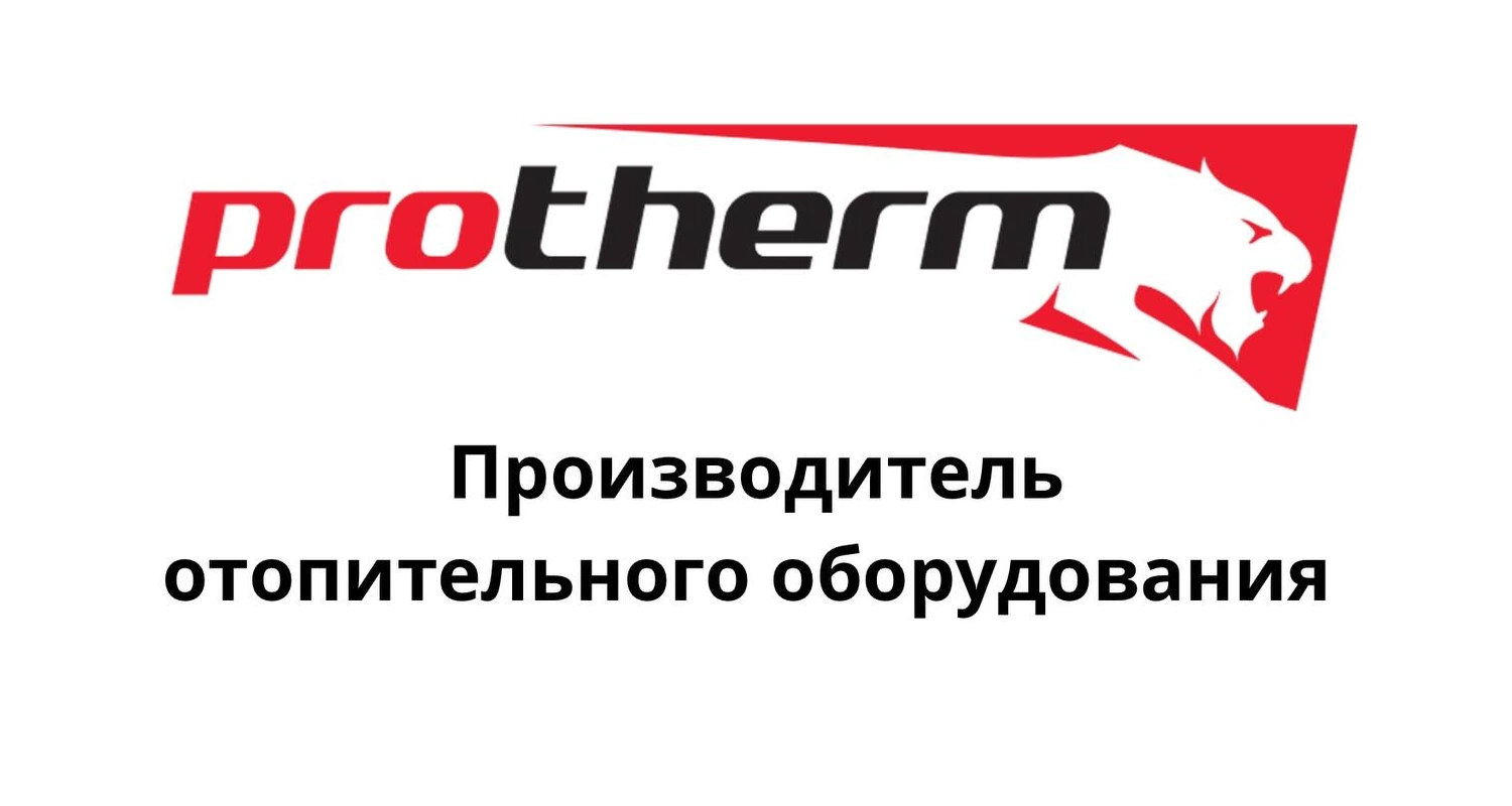 Protherm